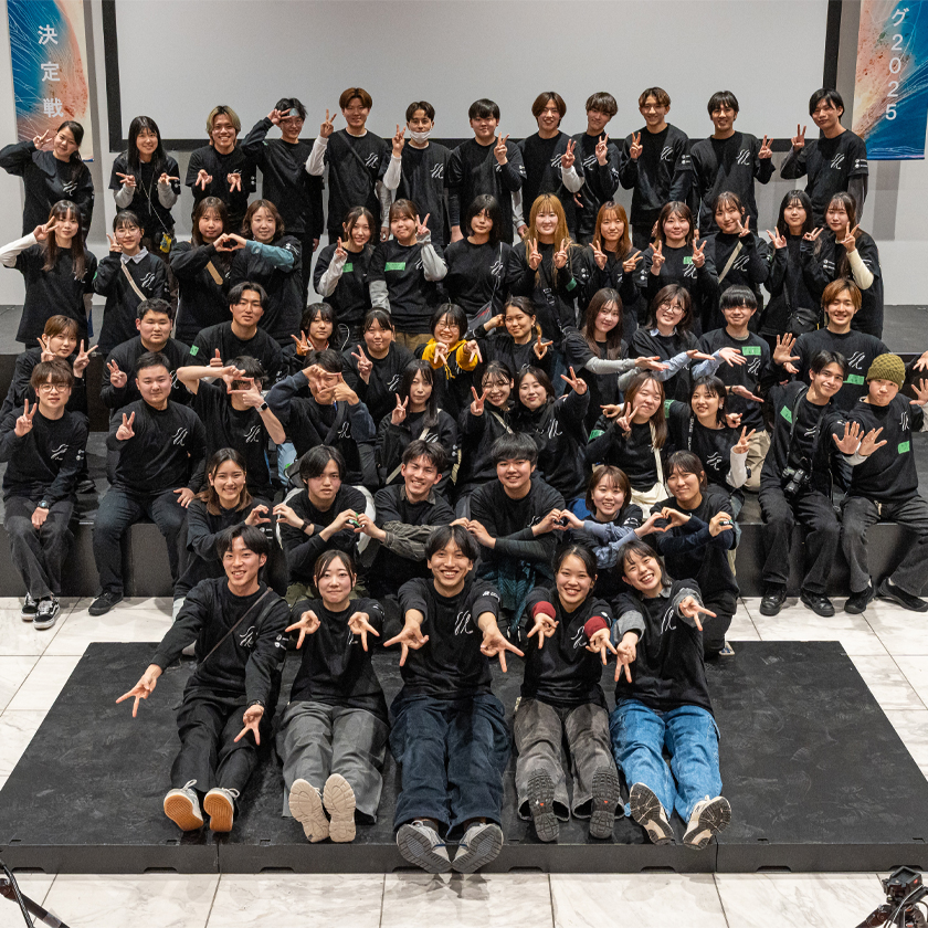sendaidesignleague