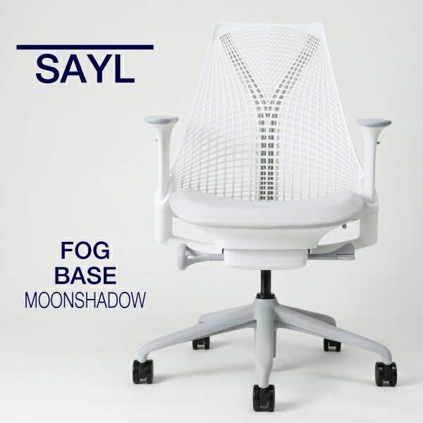 中古 S(美品)】SAYL Chair(セイルチェア) AS1YA23HAN265BB98639105  