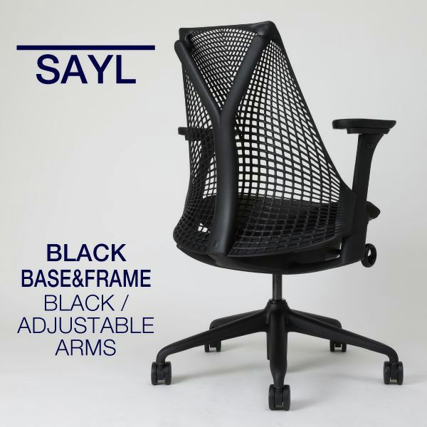 za　ハーマンミラー　セイルチェア【2015年製】　可動肘付　前傾チルト za ハーマンミラー セイルチェア【2015年製】 可動肘付 前傾チルト za