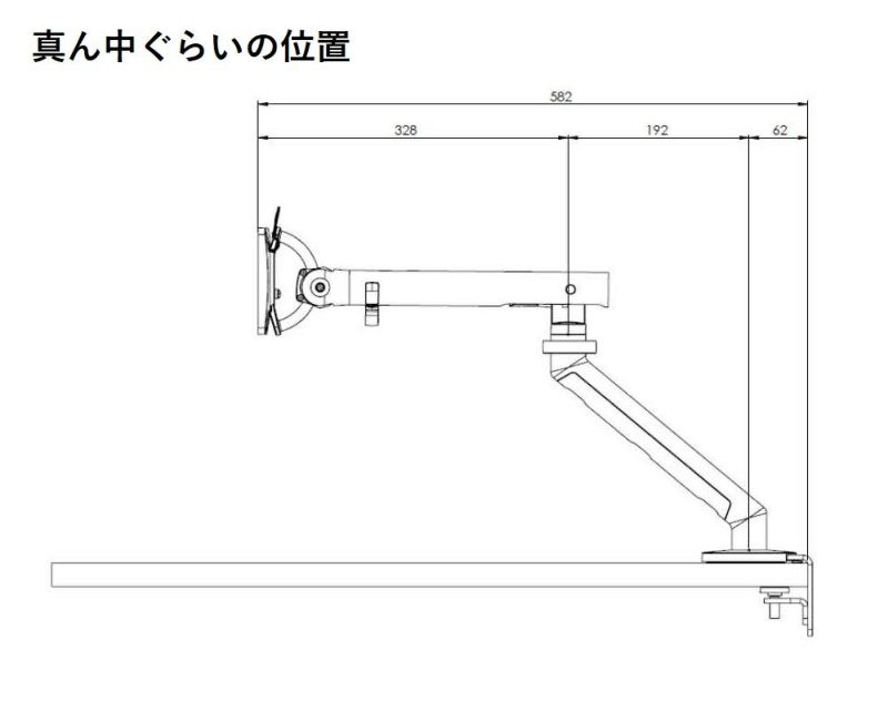 受注生産品】CBS フロー モニターアーム シングル ホワイト MM 受注生産品】CBS フロー モニターアーム シングル ホワイト MM