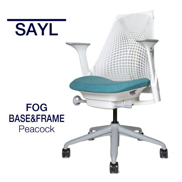 中古 A(中古品)】SAYL Chair(セイルチェア) AS1YA23HAN265BB98631HA09  