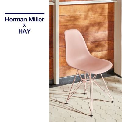 Herman Miller x HAY | アーロンチェアの庄文堂